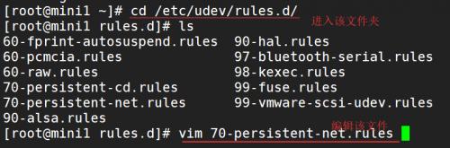 hadoop安装与伪分布式集群搭建,hadoop完全分布式集群搭建