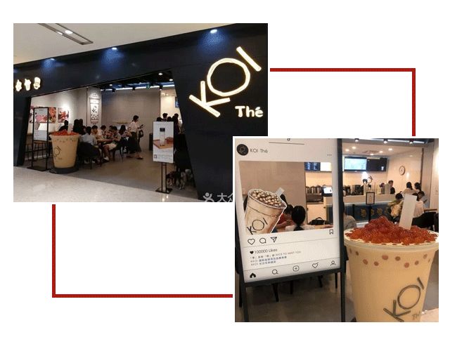 2021网红店排行榜,网红店排行榜前50名单