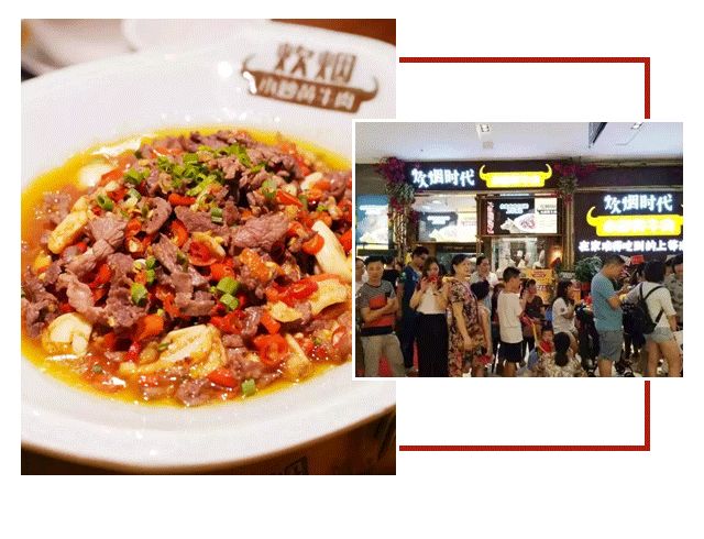 2021网红店排行榜,网红店排行榜前50名单