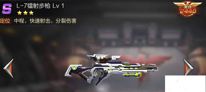 魂斗罗归来:魂斗罗热血归来,咋和我童年记忆不一样了呢?