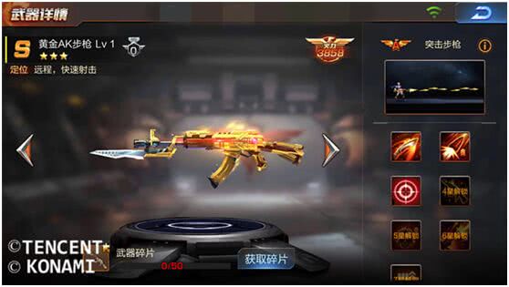 魂斗罗归来:魂斗罗热血归来,咋和我童年记忆不一样了呢?