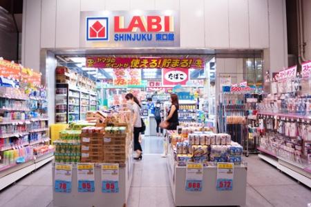 日本名古屋旅游必买商品,名古屋自由行购物攻略