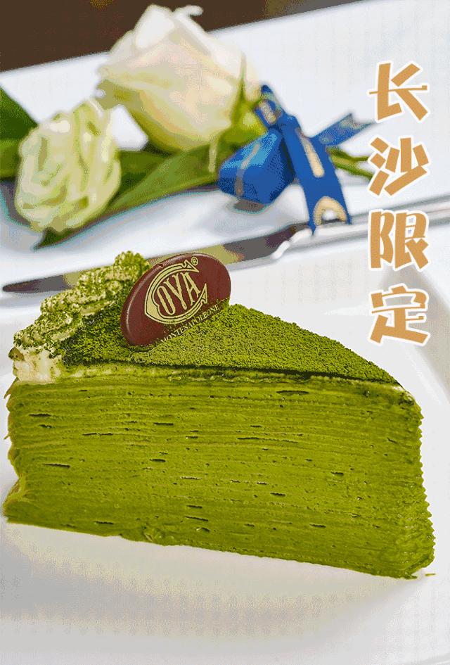 一开业就火爆,lv第一家甜品店