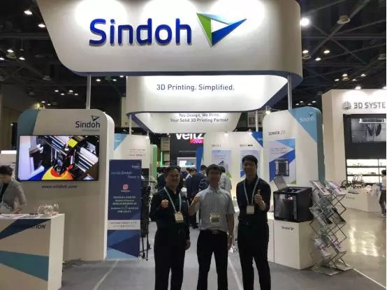 易生：eSUN易生与韩国Sindoh达成全球战略合作