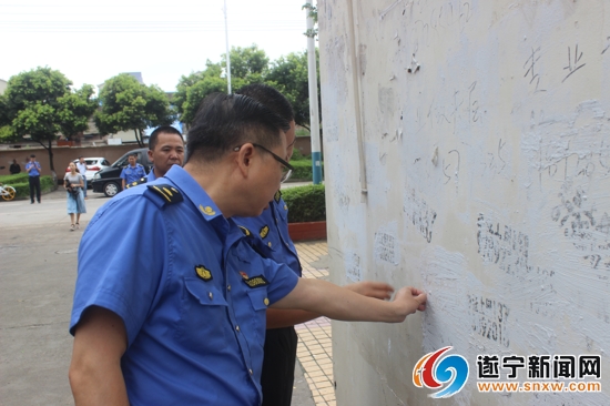 为城市管理点赞,为城管发声