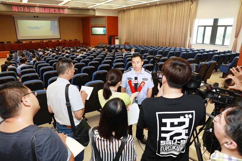 海南海口办理居住证最新规定,海口市公安局办居住证了吗