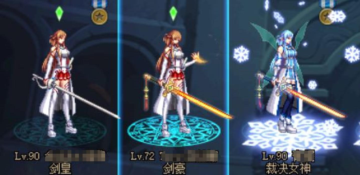 dnf95版本肥宅,dnf肥宅4亿金币