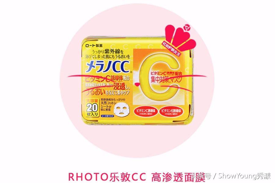 便宜又好用的片装面膜,良心国货面膜便宜