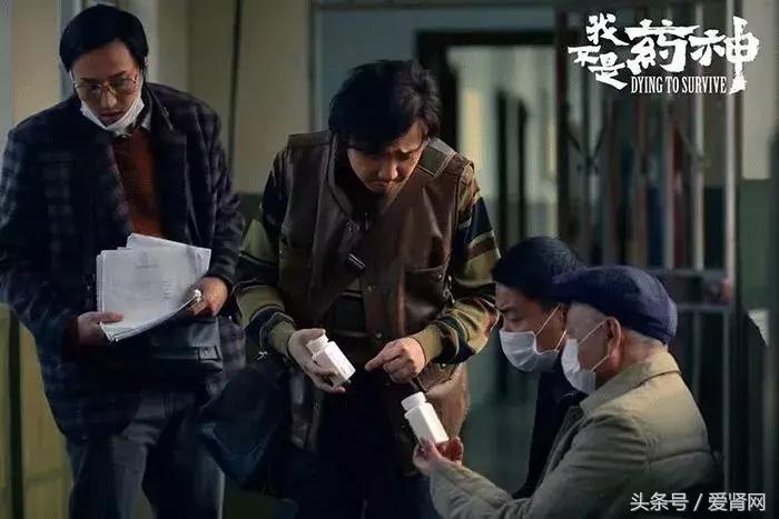 我不是药神对我国的影响,我不是药神影响了国家法律