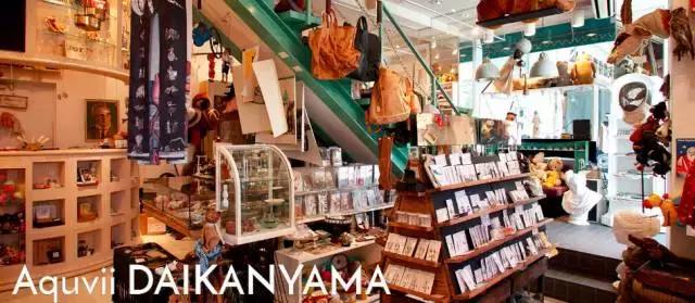 日本有名的杂货店,日本旅游银座购物攻略