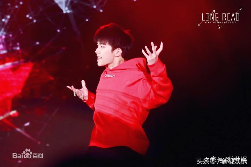 易烊千玺tfboys舞蹈排第几,tfboys两周年见面会易烊千玺舞蹈