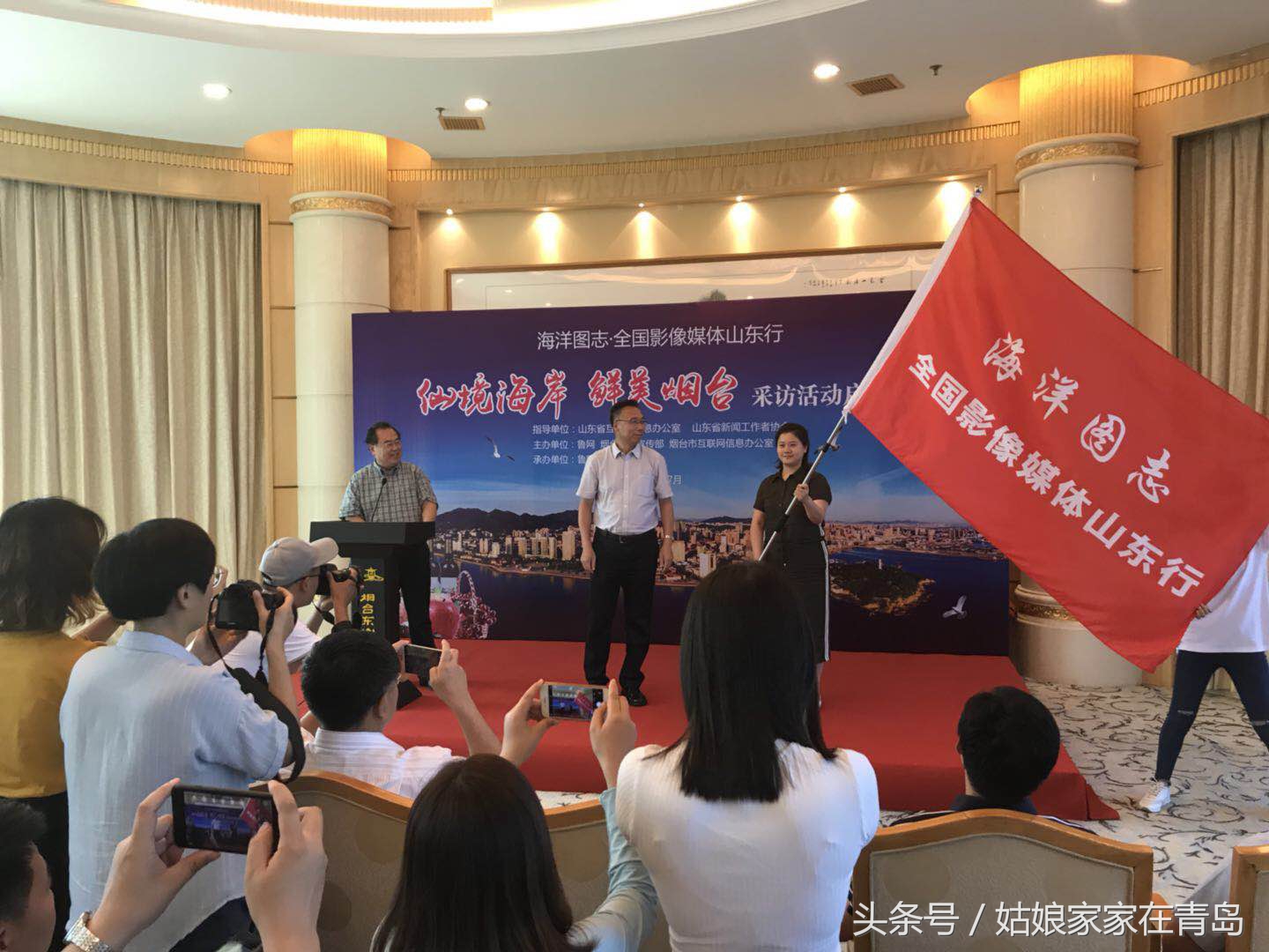 长岛渔民渔家乐,去长岛经营渔家乐