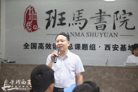 为中华之崛起而读书巡展,为中华之崛起而读书比赛视频