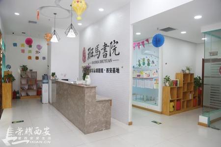 为中华之崛起而读书巡展,为中华之崛起而读书比赛视频