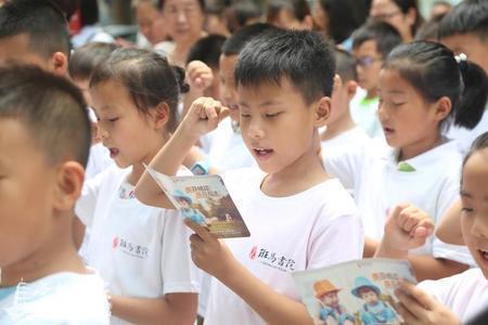 为中华之崛起而读书巡展,为中华之崛起而读书比赛视频