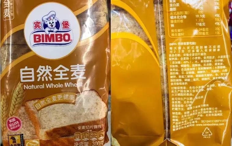 杂粮面包全麦面包测评,全麦面包测评热量最低