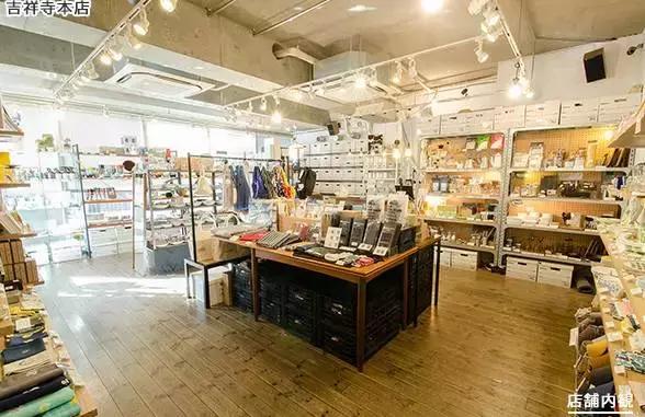 日本有名的杂货店,日本旅游银座购物攻略