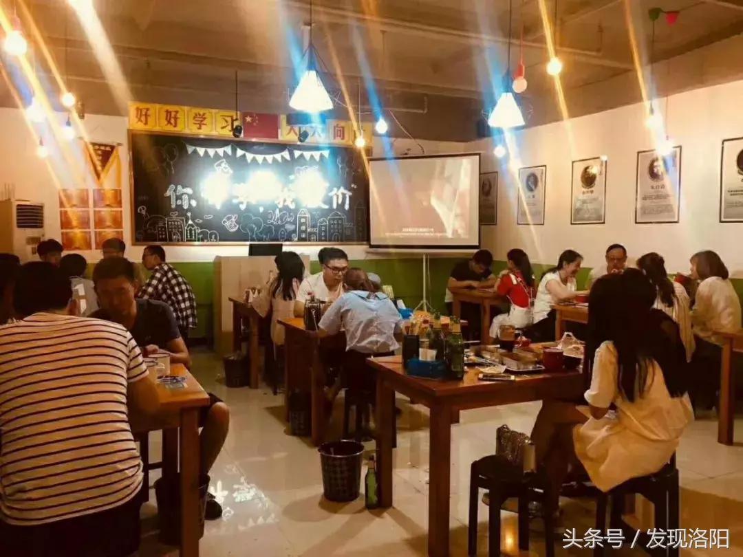 洛阳小资情调的餐厅推荐,洛阳美食推荐必吃晚餐