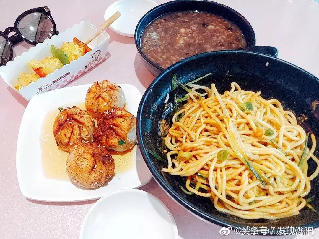 洛阳小资情调的餐厅推荐,洛阳美食推荐必吃晚餐