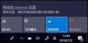 把手机处理器塞进笔记本，轻薄后空翻高通畅370骁龙本来了