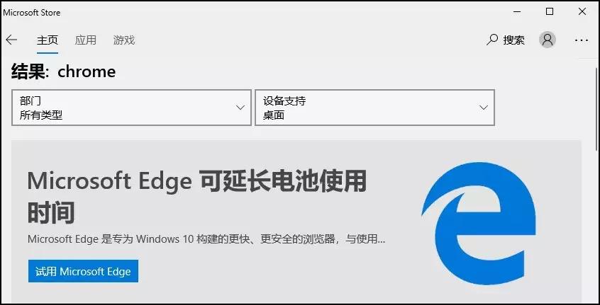 把手机处理器塞进笔记本，轻薄后空翻高通畅370骁龙本来了