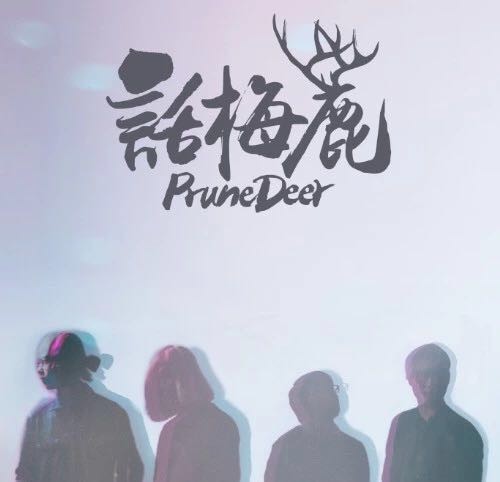 十大口碑最好的livehouse,真正的livehouse应该是这样的