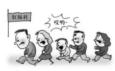 确认过眼神，痔疮就稀罕你这样的人……除了挨一刀，还能做什么？