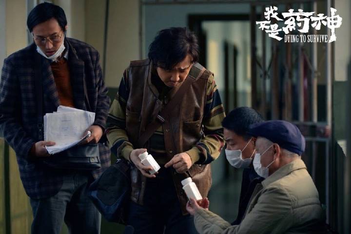 我不是药神印度人说的啥,我不是药神对印度的影响