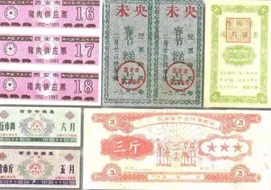 小寨是哪里,小寨由来