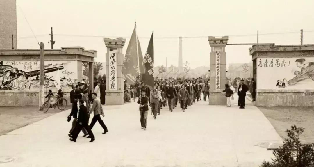 小寨是哪里,小寨由来