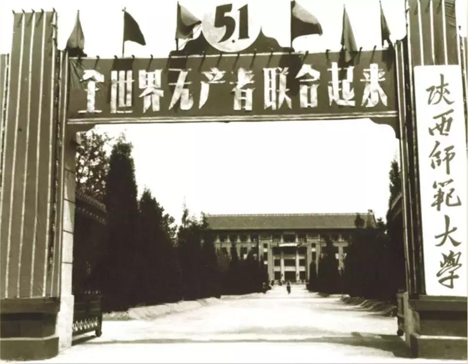 小寨是哪里,小寨由来