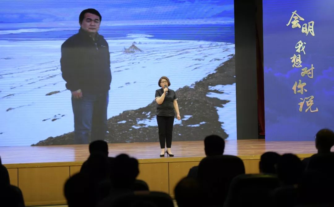 「侧记」“周会明,这个名字给我们力量!”