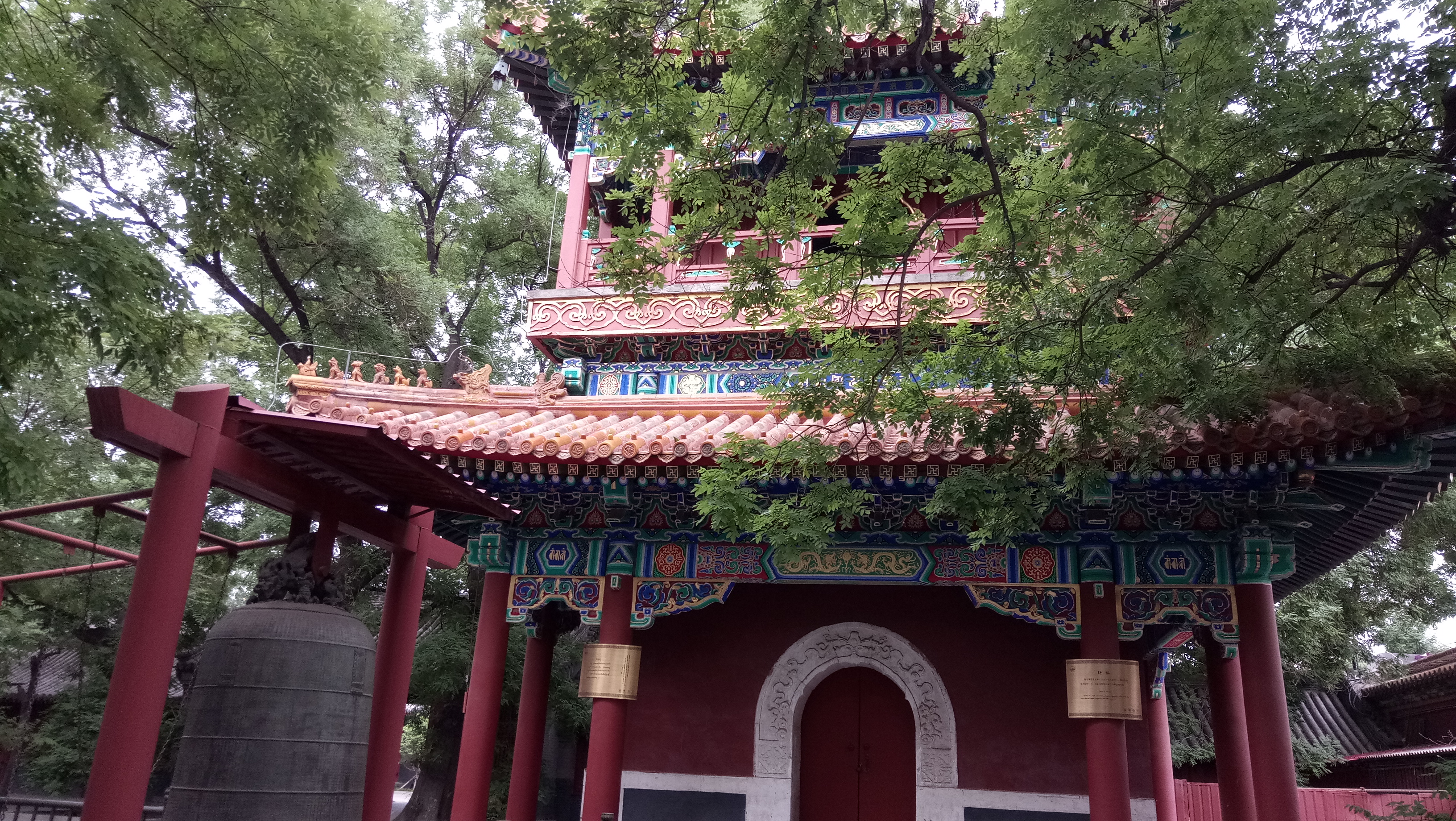 北京故宫雍和宫旅游攻略,北京雍和宫值得参观吗