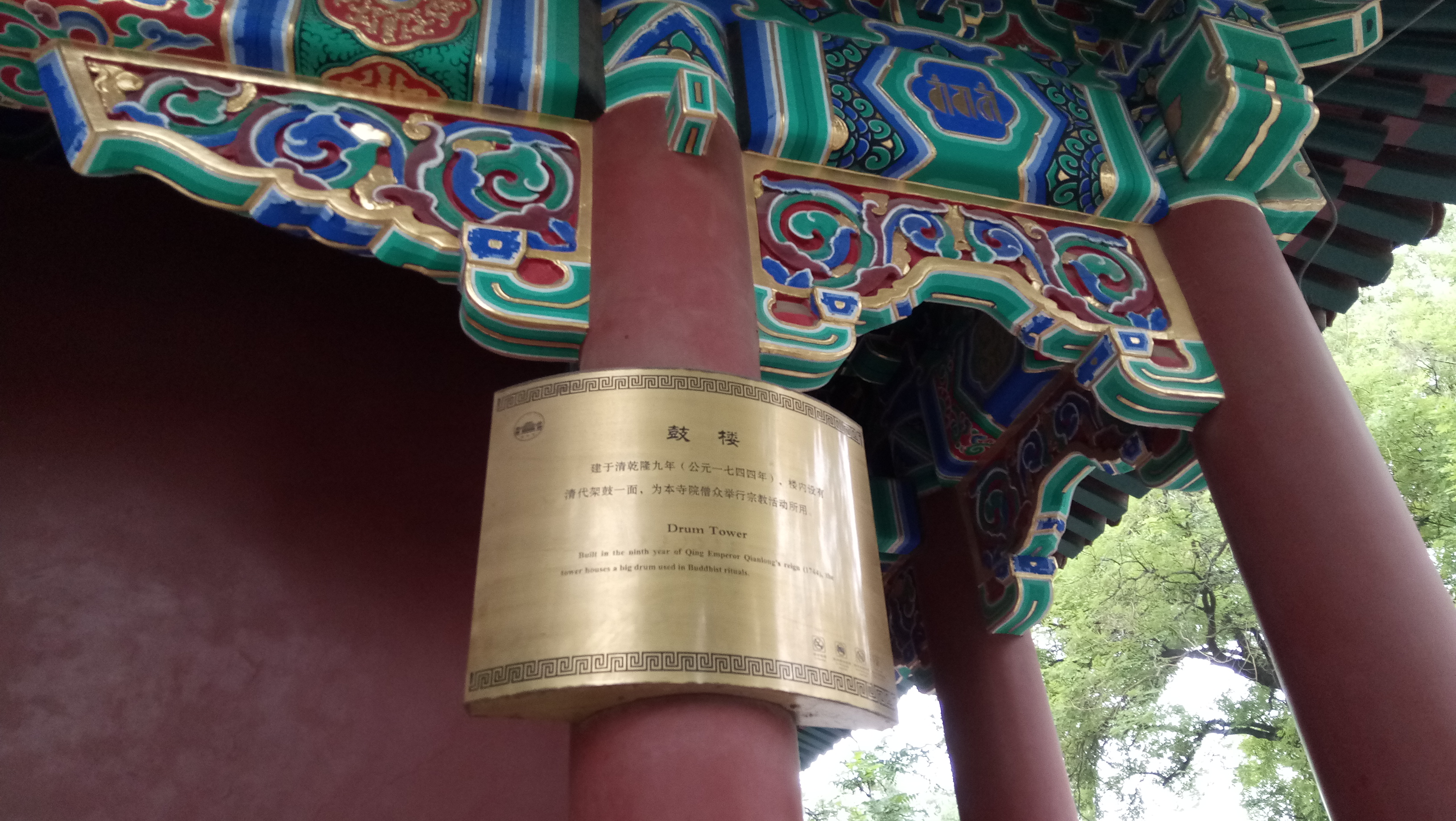 北京故宫雍和宫旅游攻略,北京雍和宫值得参观吗