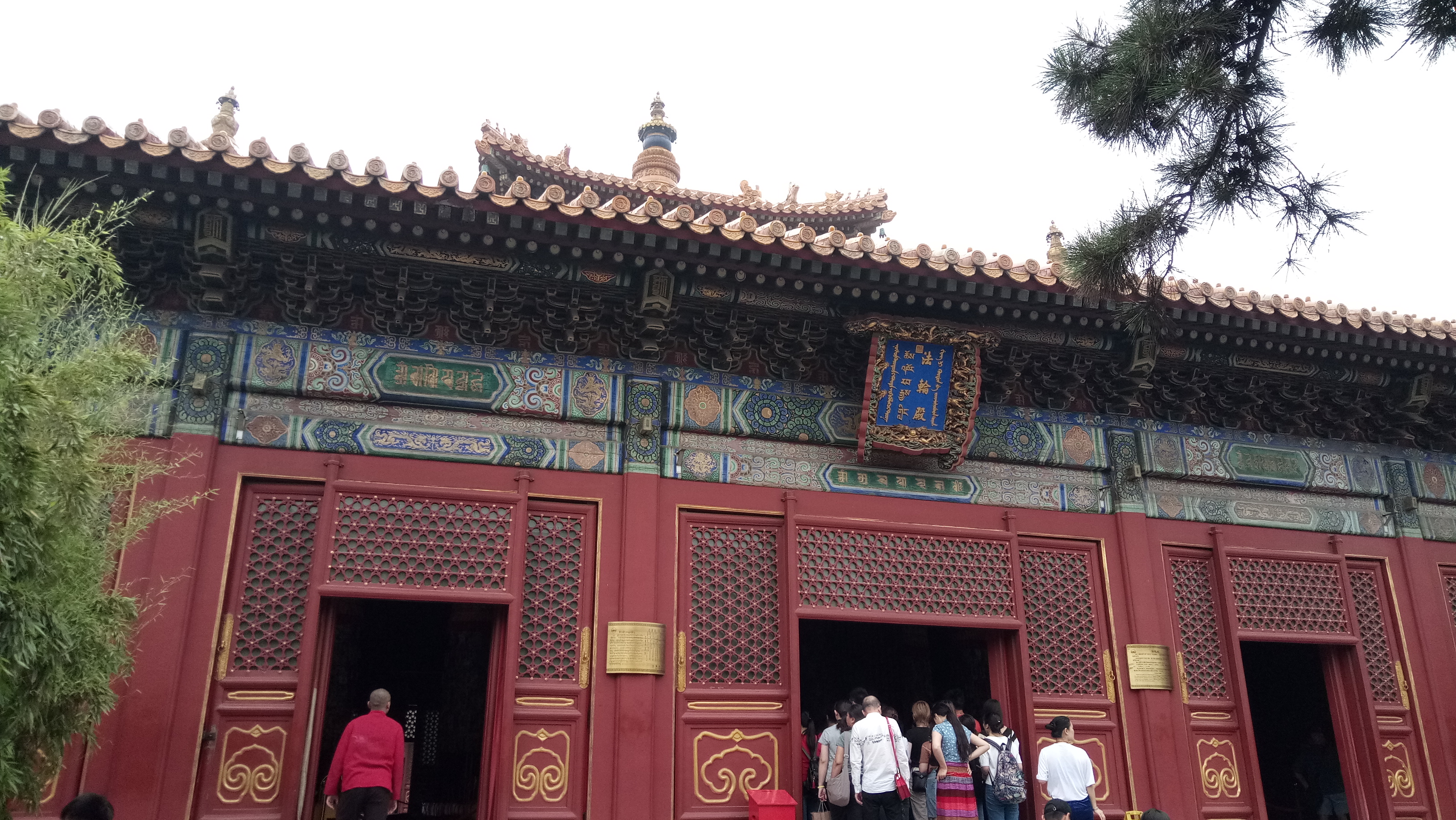 北京故宫雍和宫旅游攻略,北京雍和宫值得参观吗