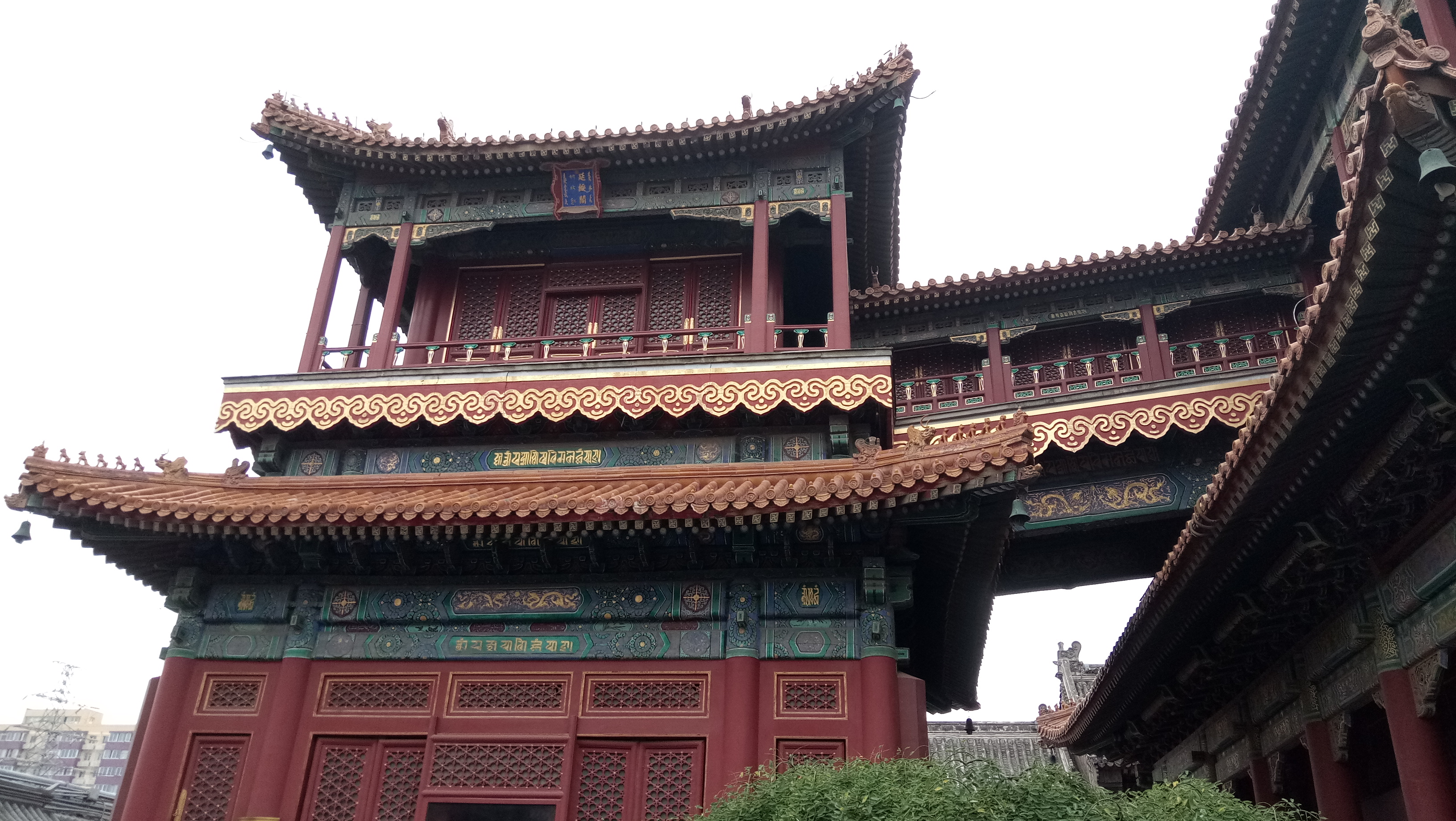 北京故宫雍和宫旅游攻略,北京雍和宫值得参观吗