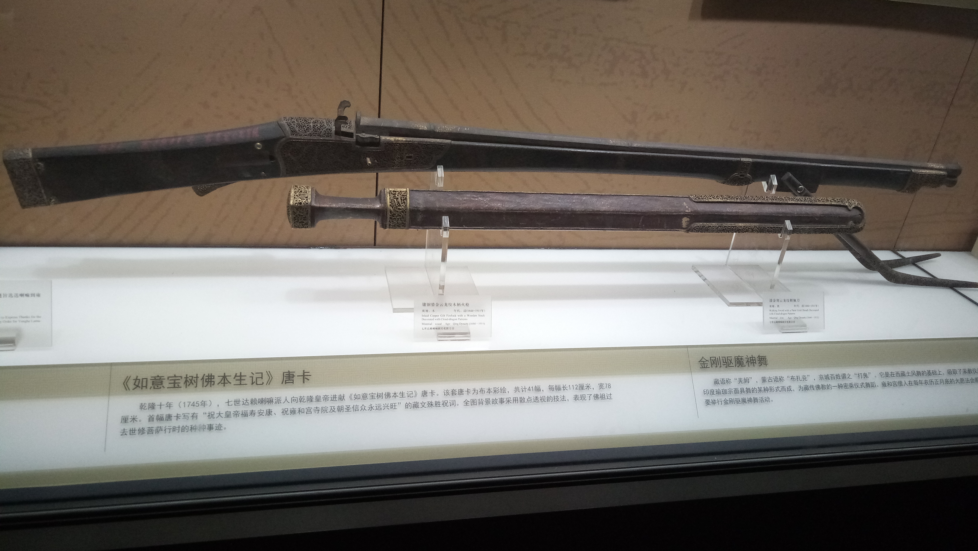 北京故宫雍和宫旅游攻略,北京雍和宫值得参观吗