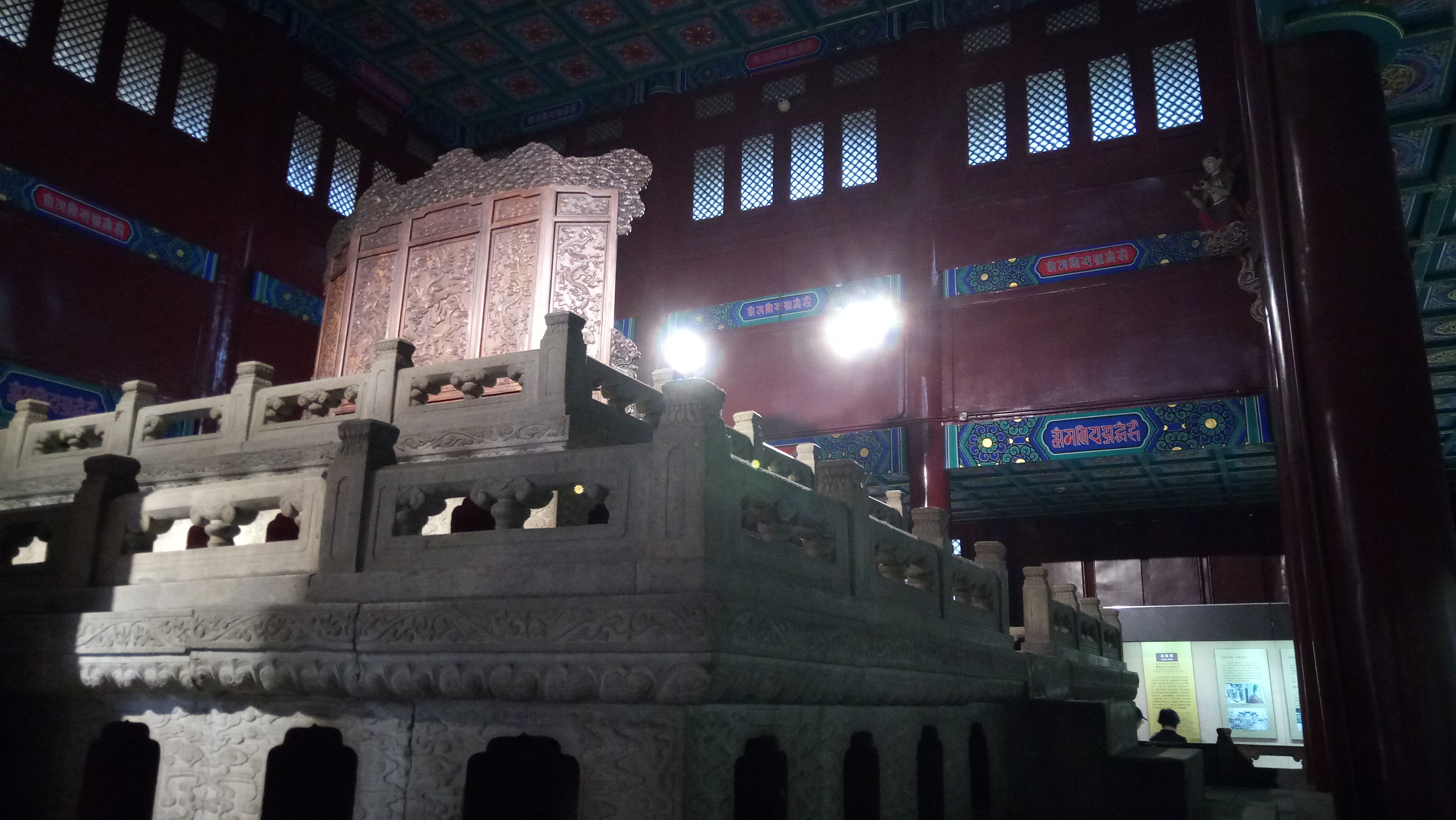 北京故宫雍和宫旅游攻略,北京雍和宫值得参观吗