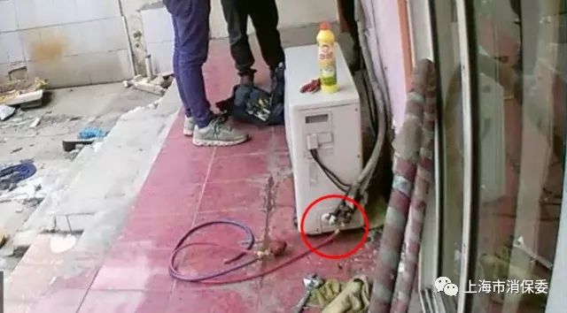 空调维修猫腻曝光,空调维修骗局怎么解决