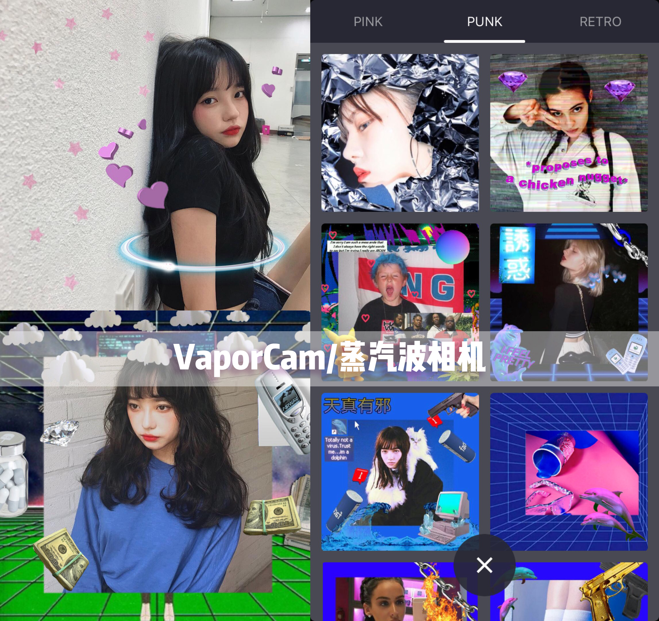 好用app推荐适合女生生活,精致女生必备的40款实用app