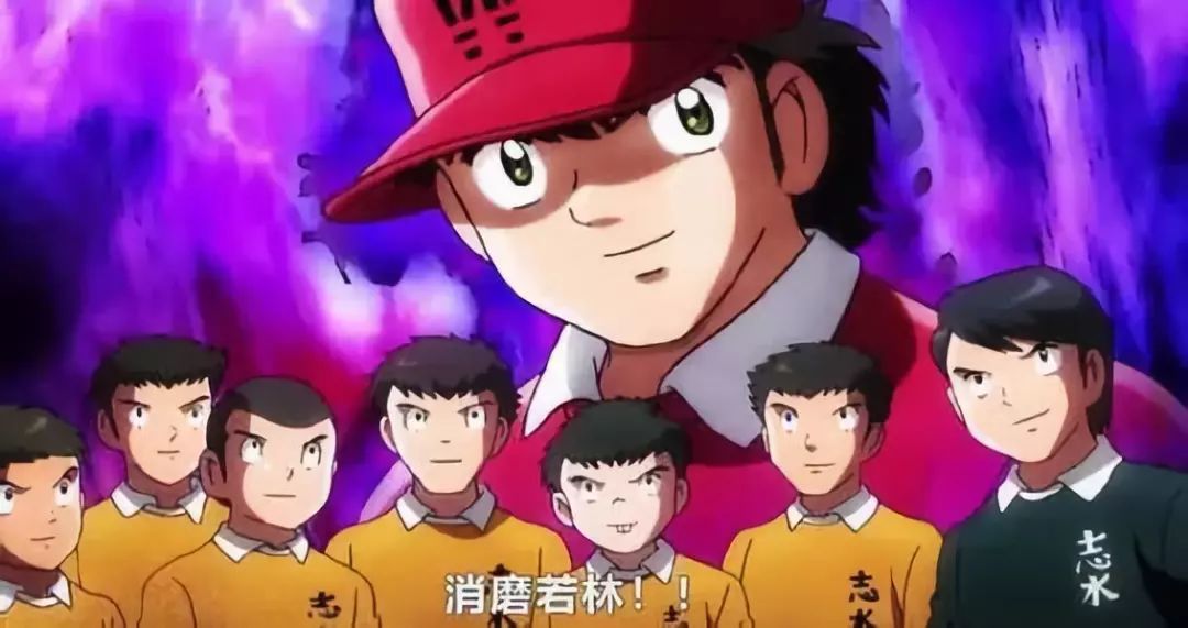 大空翼夺得世界杯冠军,足球小子大空翼世界杯夺冠