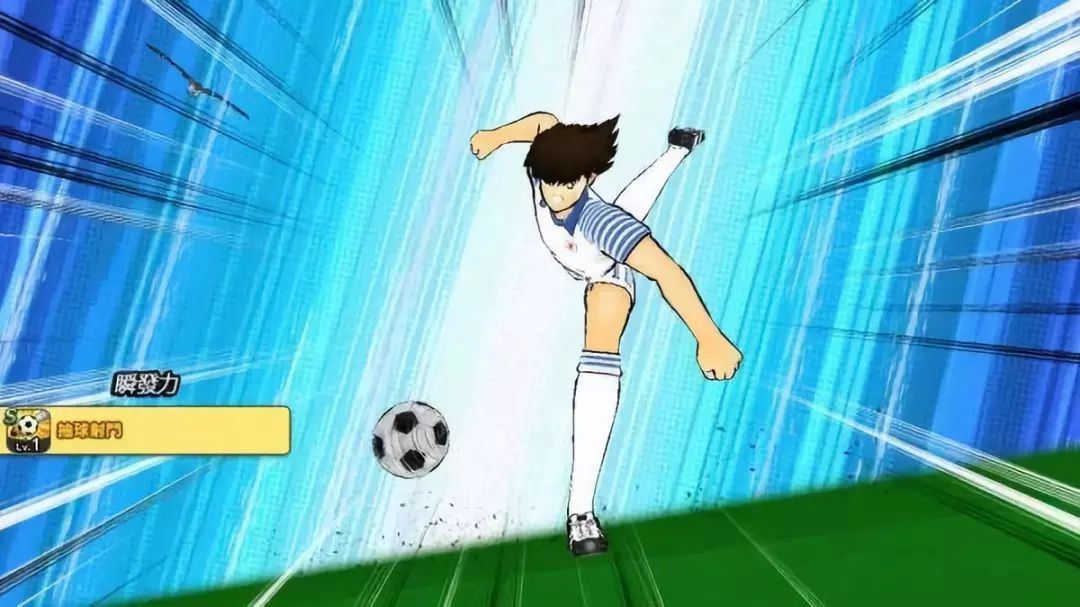 大空翼夺得世界杯冠军,足球小子大空翼世界杯夺冠