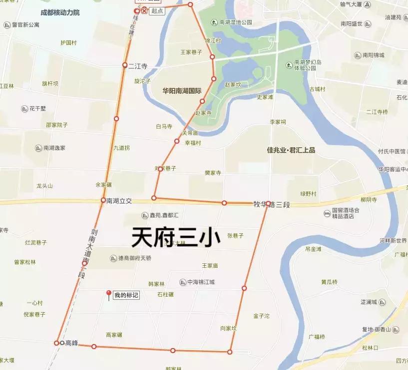 都想买到天府新区去？小孩究竟在哪上学你真了解？