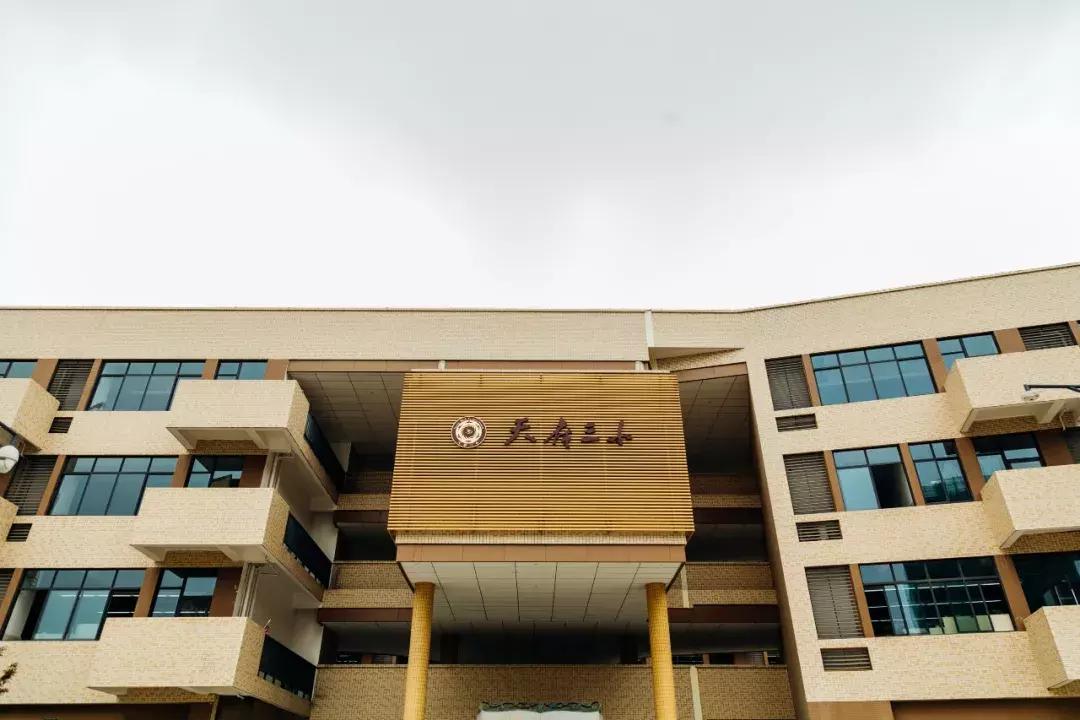 都想买到天府新区去？小孩究竟在哪上学你真了解？