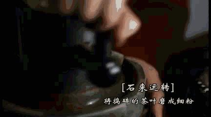 宋人喝茶花样多，居然还会拉花？看完觉得现在咖啡拉花真不算什么