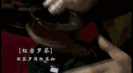 宋人喝茶花样多，居然还会拉花？看完觉得现在咖啡拉花真不算什么