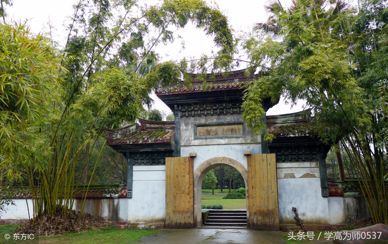 孟子名句集锦五年级上学期,五年级上册必背古诗论语三则