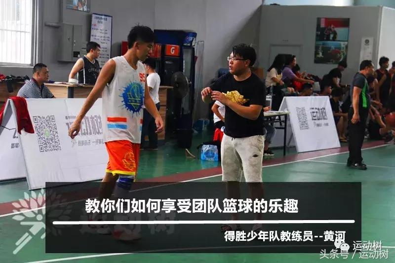 篮球嘉年华总决赛,篮球嘉年华总决赛谁赢了