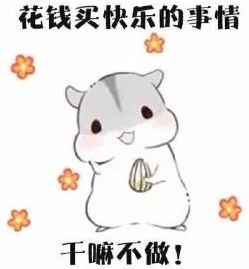 皇马否认,皇马拒绝转会费