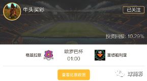 马耳他联赛,马耳他联赛赛程